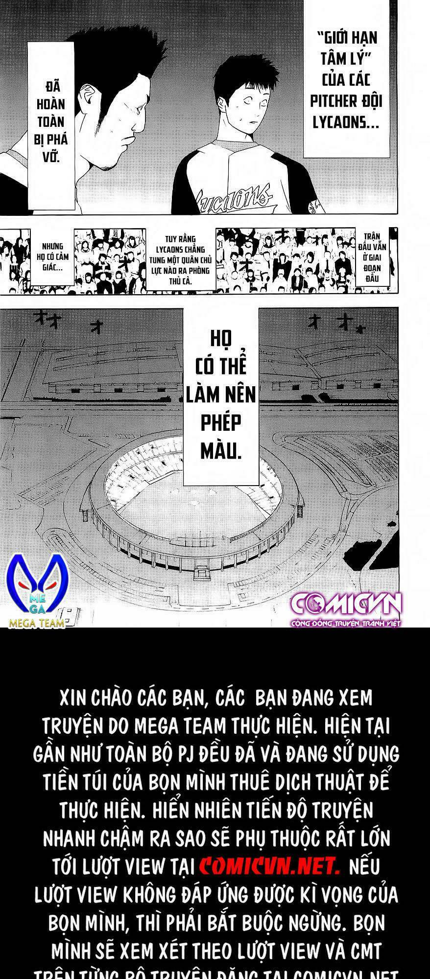 One Outs: Chapter 139