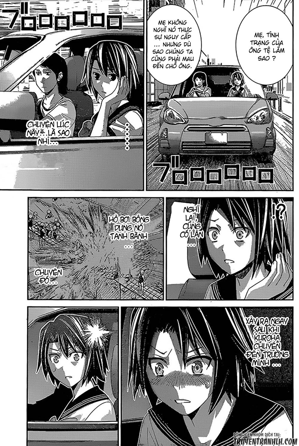 Gokukoku No Brynhildr: Chapter 141