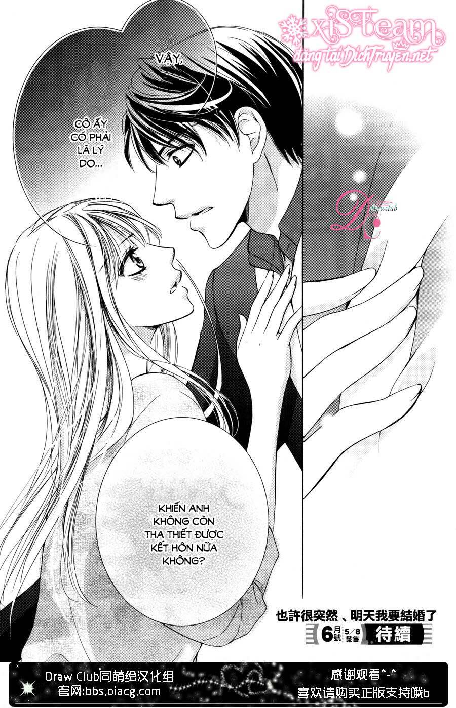 Ai Rồi Cũng Phải Kết Hôn: Chapter 13