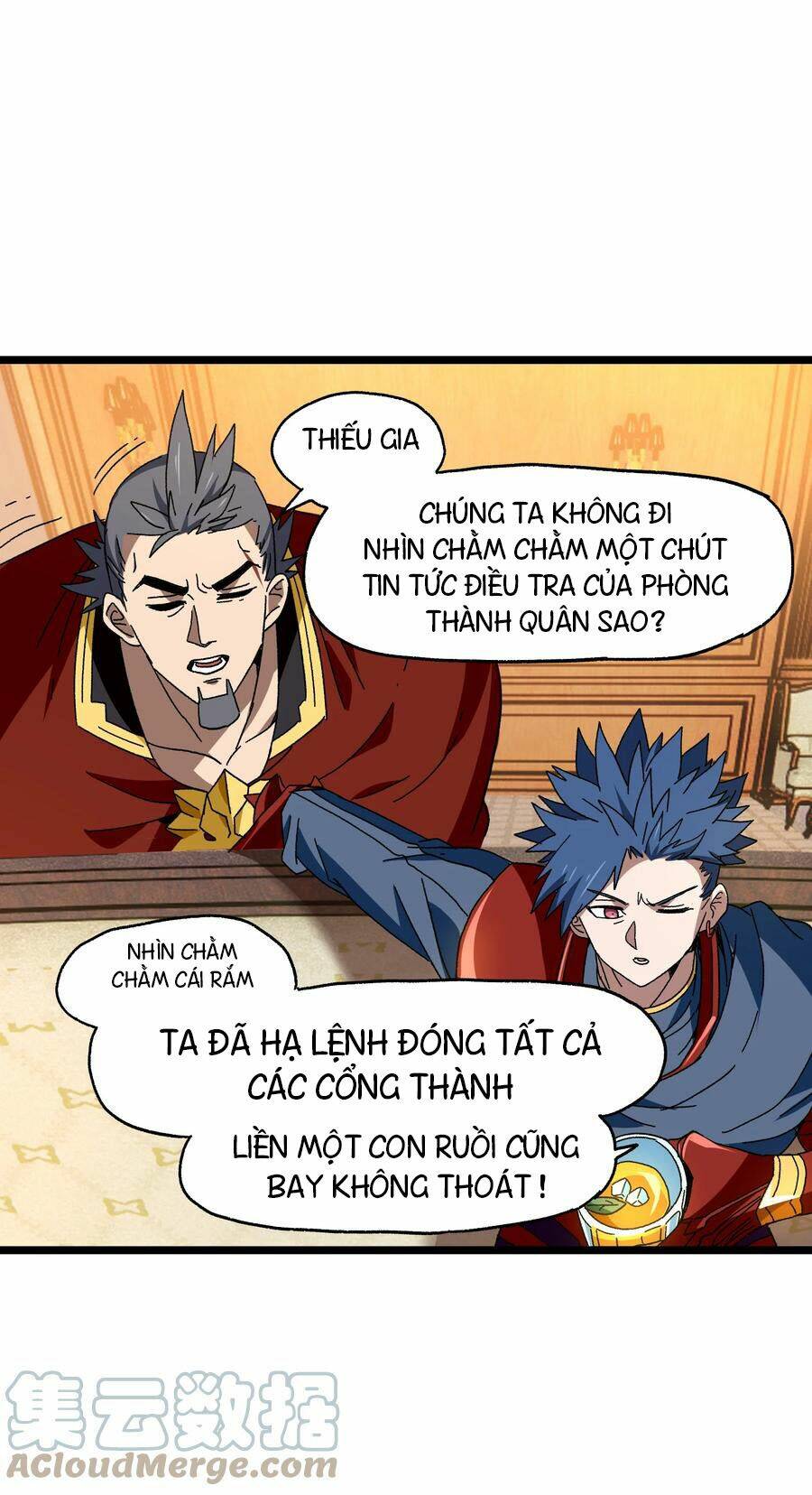 Vú Em Vô Địch: Chapter 23