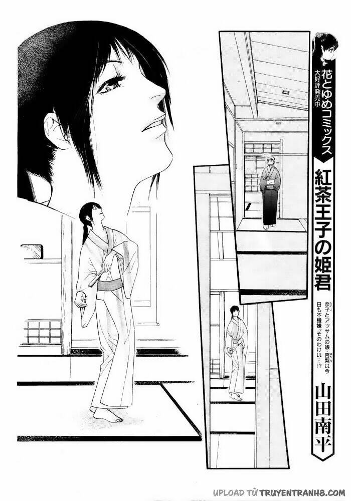 Orange Chocolate: Chapter 3