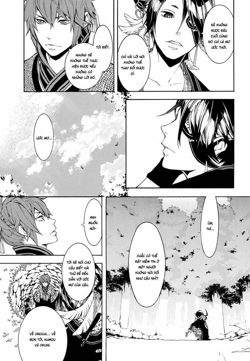 Rengoku Ni Warau: Chapter 10
