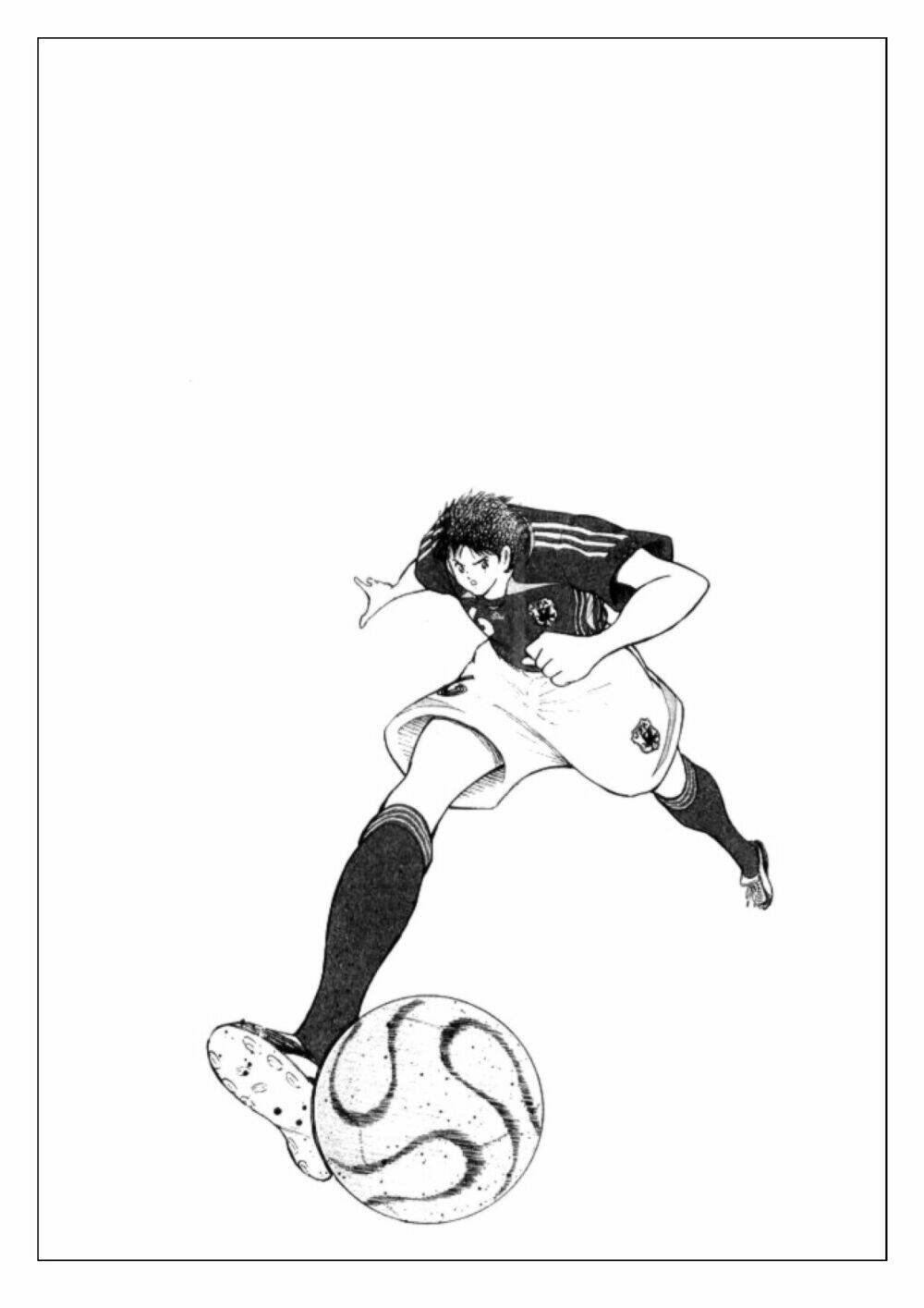 Captain Tsubasa: Golden 23: Chapter 20
