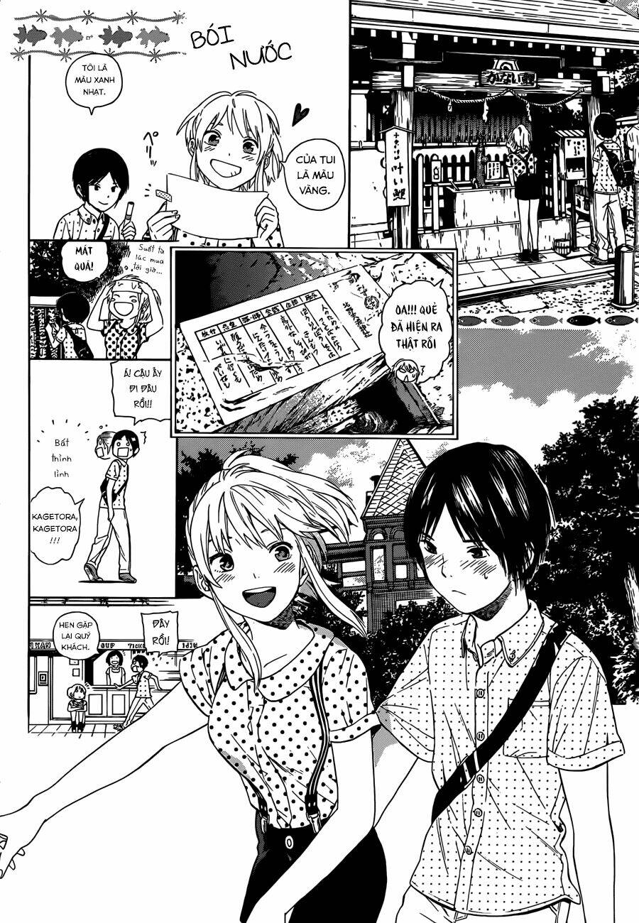 Sakurasaku Syndrome: Chapter 12