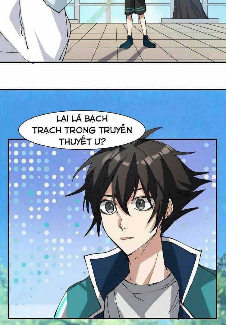 Thần Lai Yêu Vãng: Chapter 5