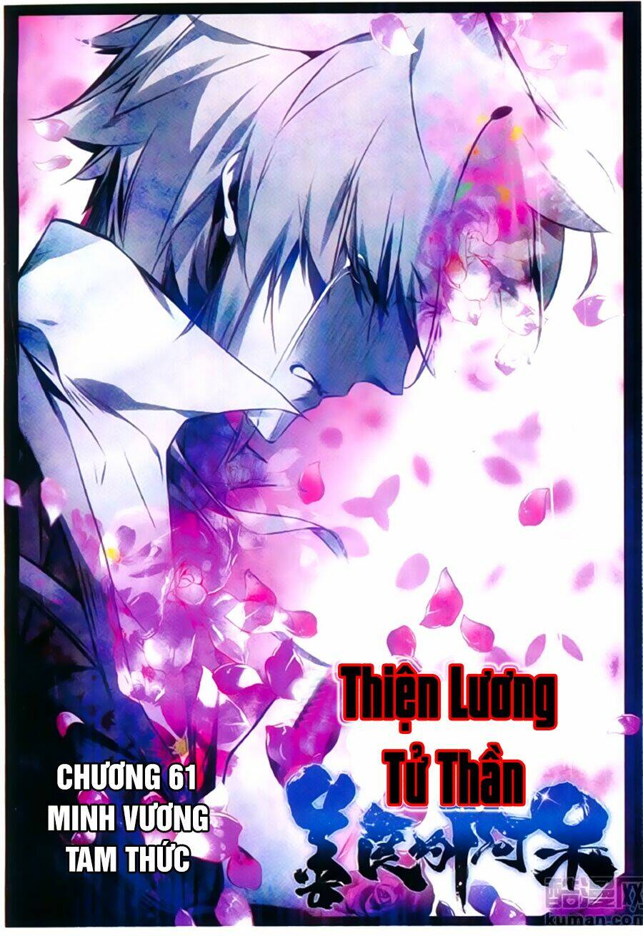 Thiện Lương Tử Thần: Chapter 61