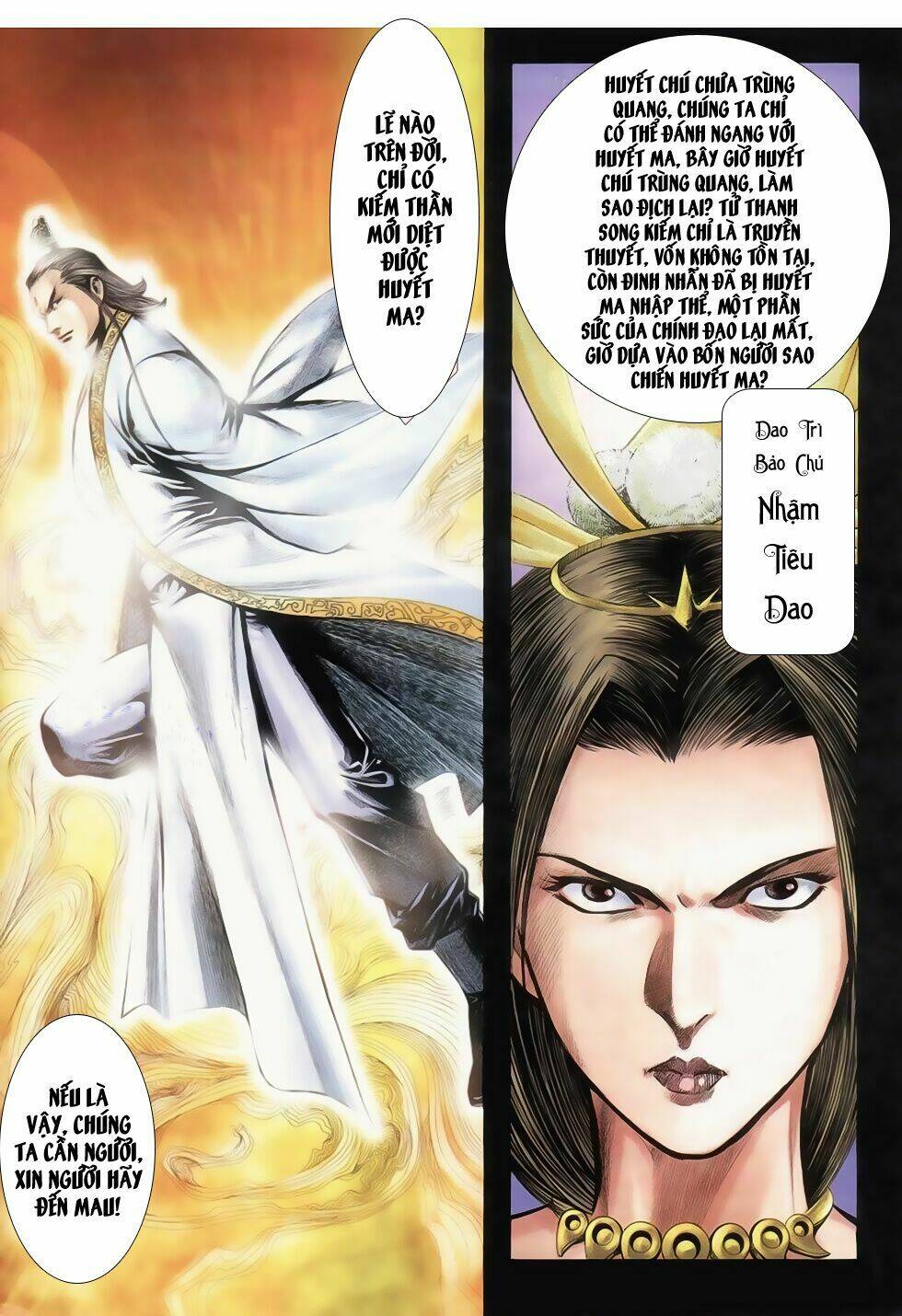 Thục Sơn Kiếm Hiệp Truyện: Chapter 24