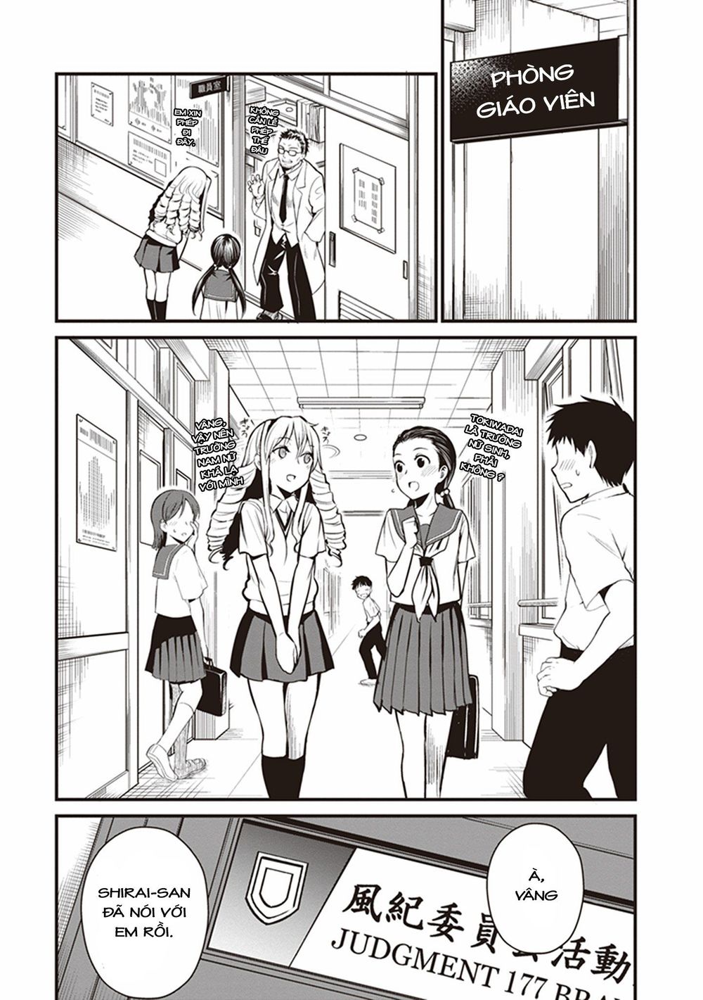 To Aru Kagaku No Railgun Gaiden: Astral Buddy: Chapter 4