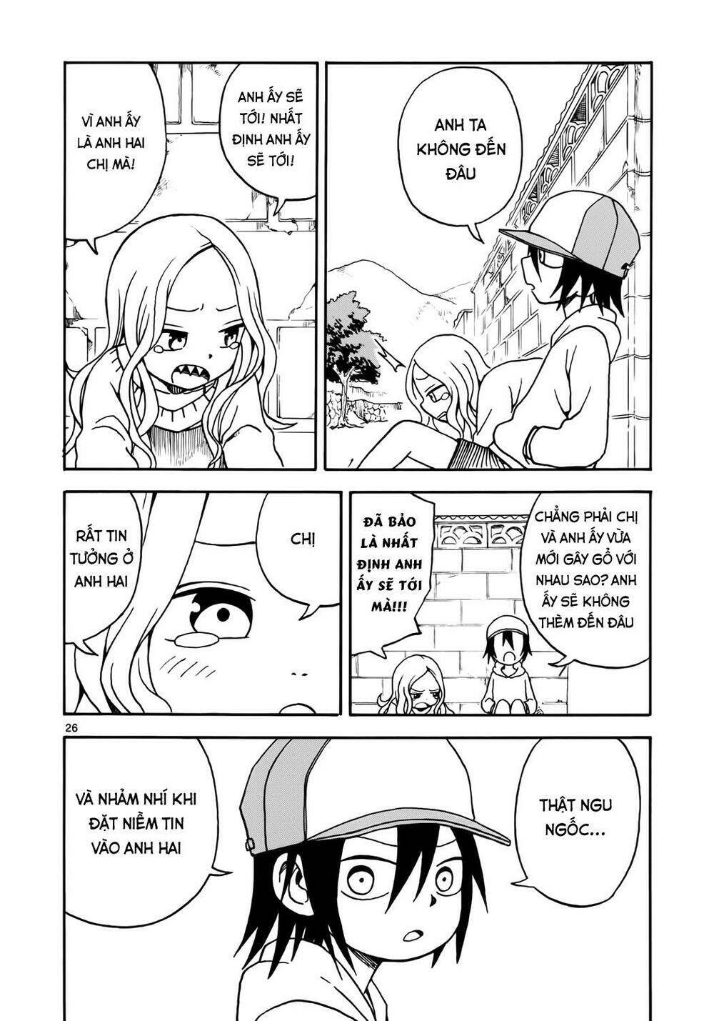Fudatsuki No Kyoko-Chan: Chapter 5