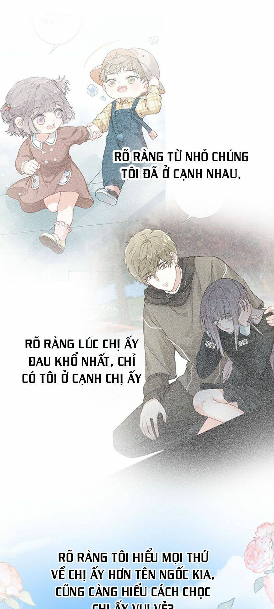 Tâm Động Thuấn Di: Chapter 43