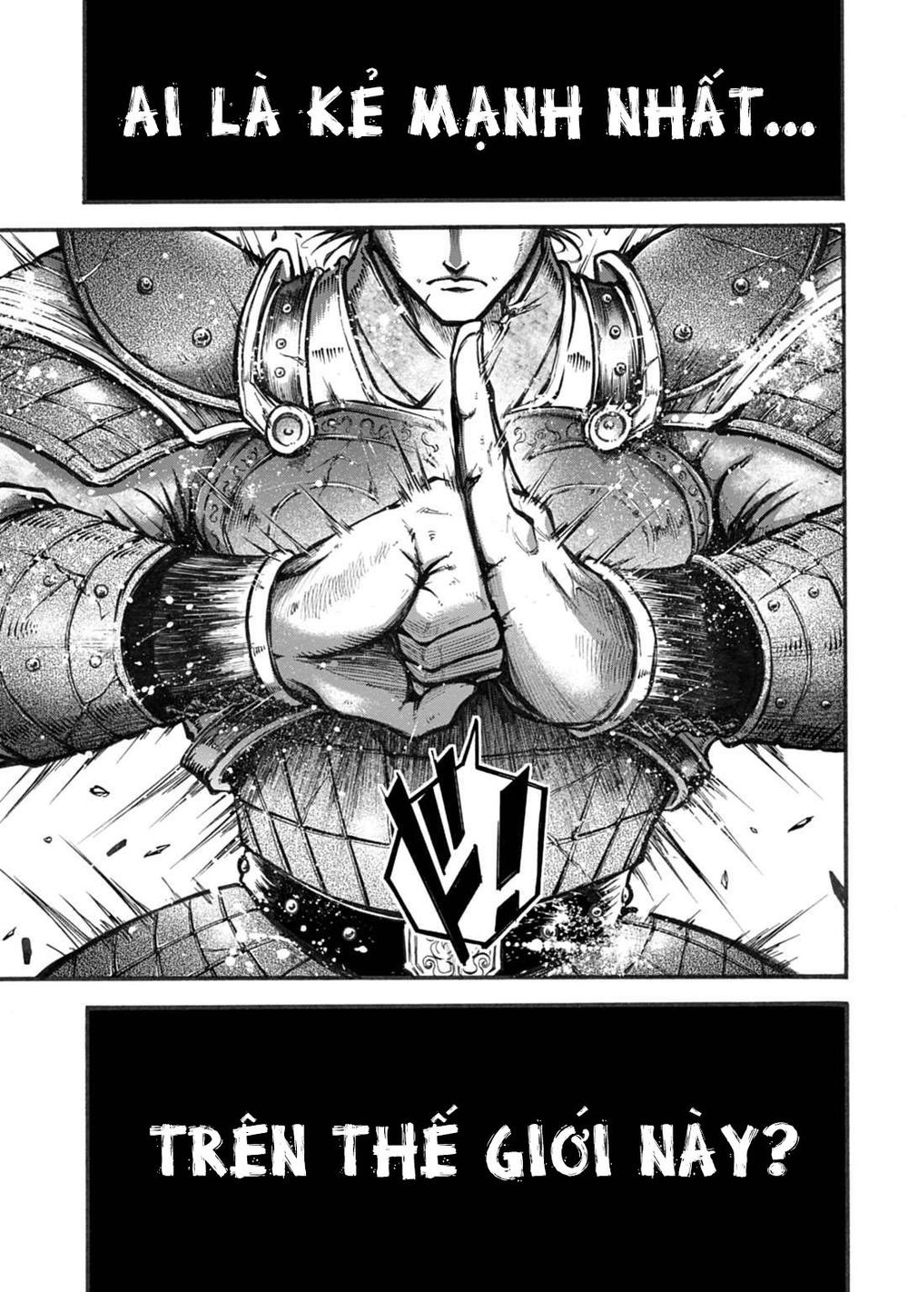 Ryo Fu Housen Hishouden: Chapter 1