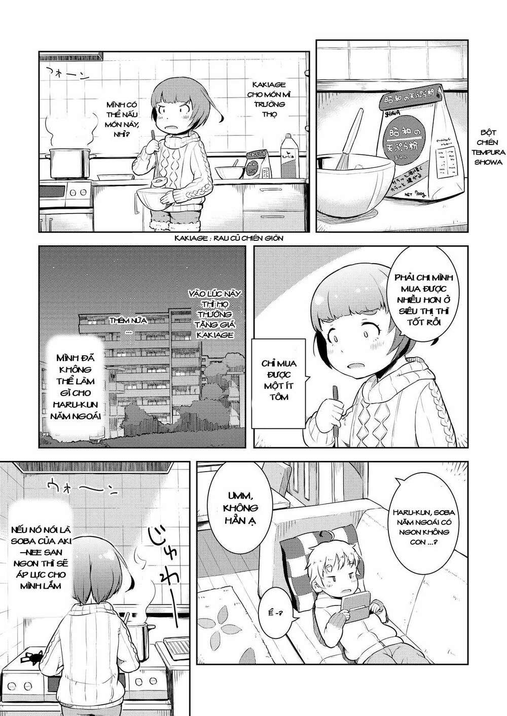 My Mother Is 10 Years Old: Chapter 10.5