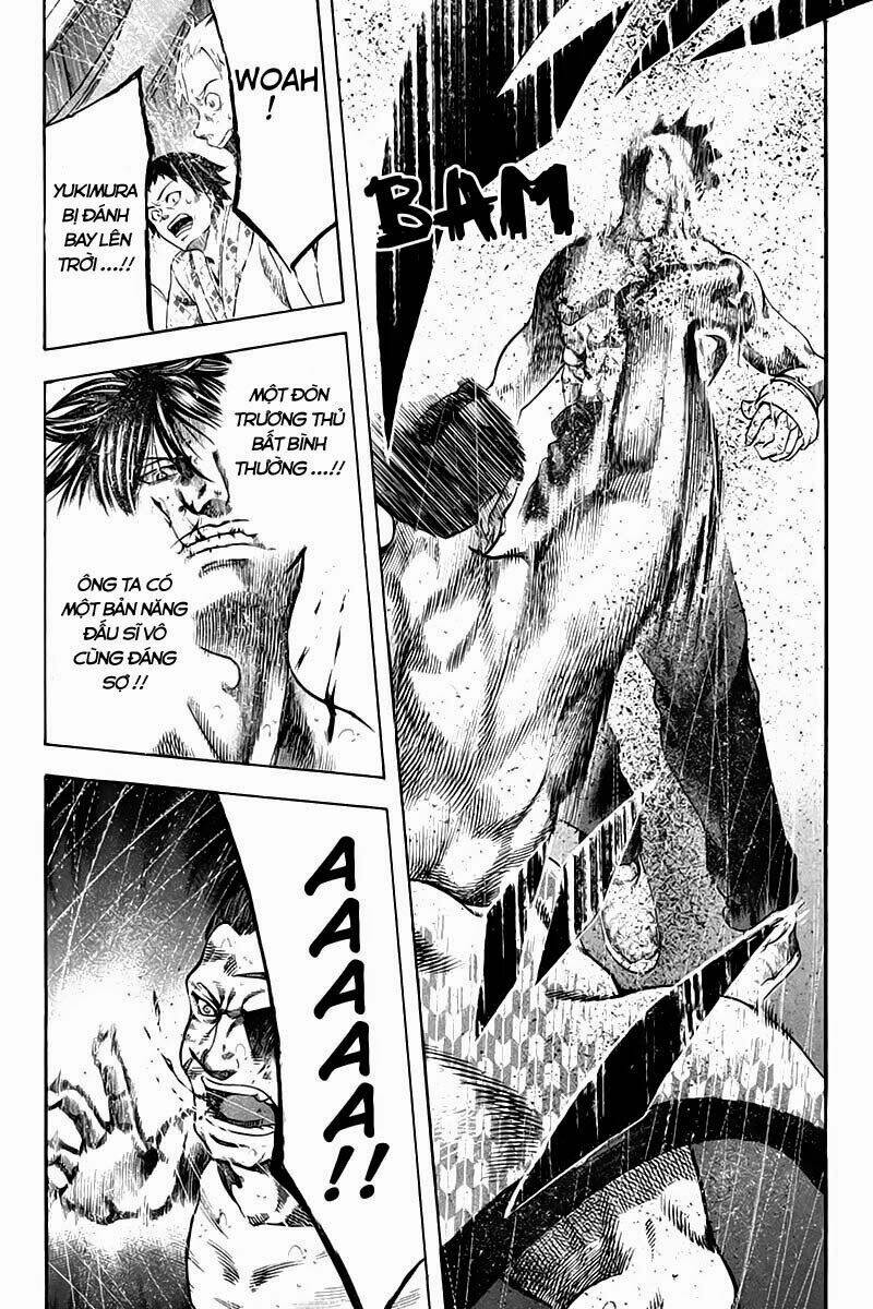 Yukikaze: Chapter 13