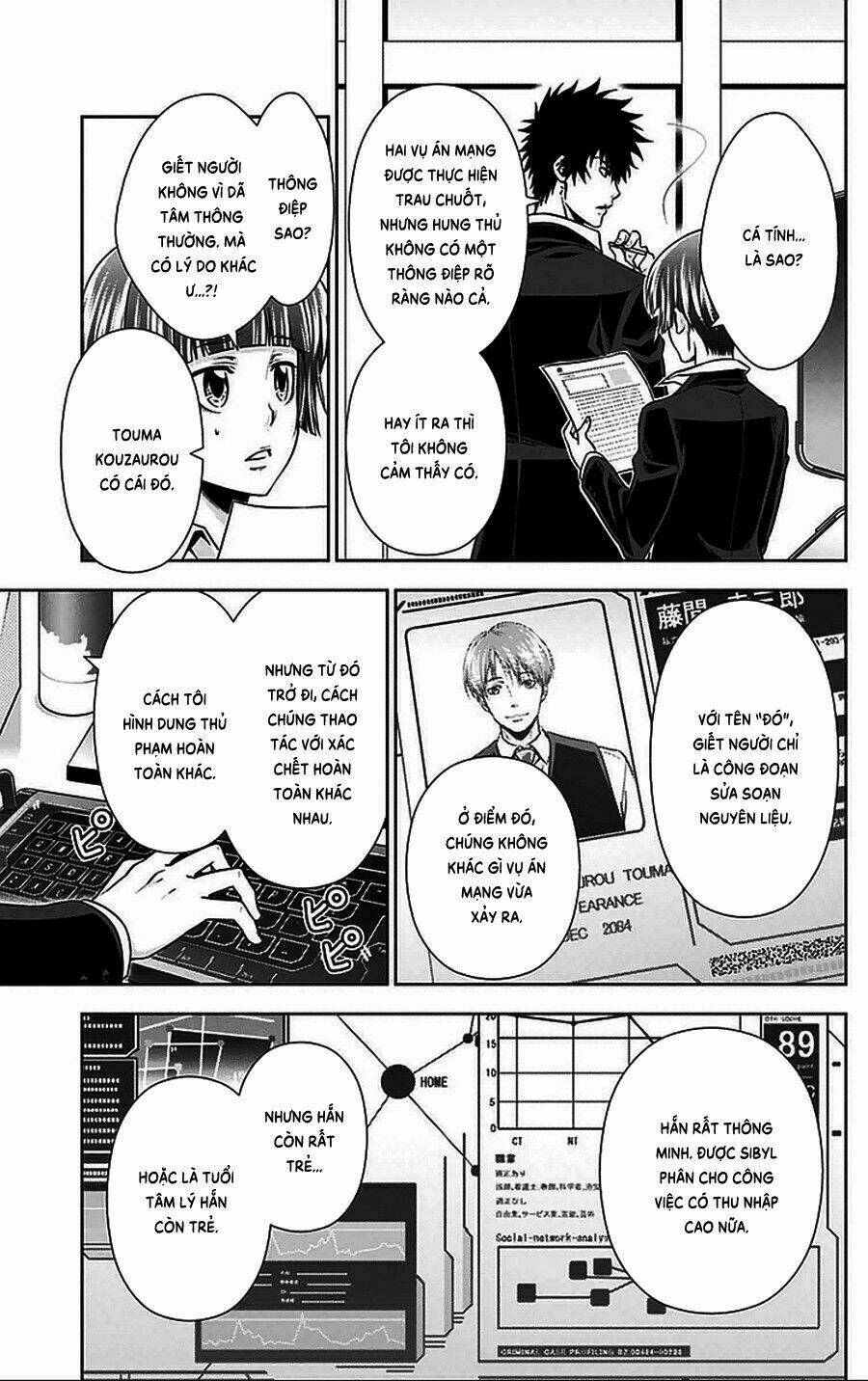 Psycho-Pass: Chapter 9