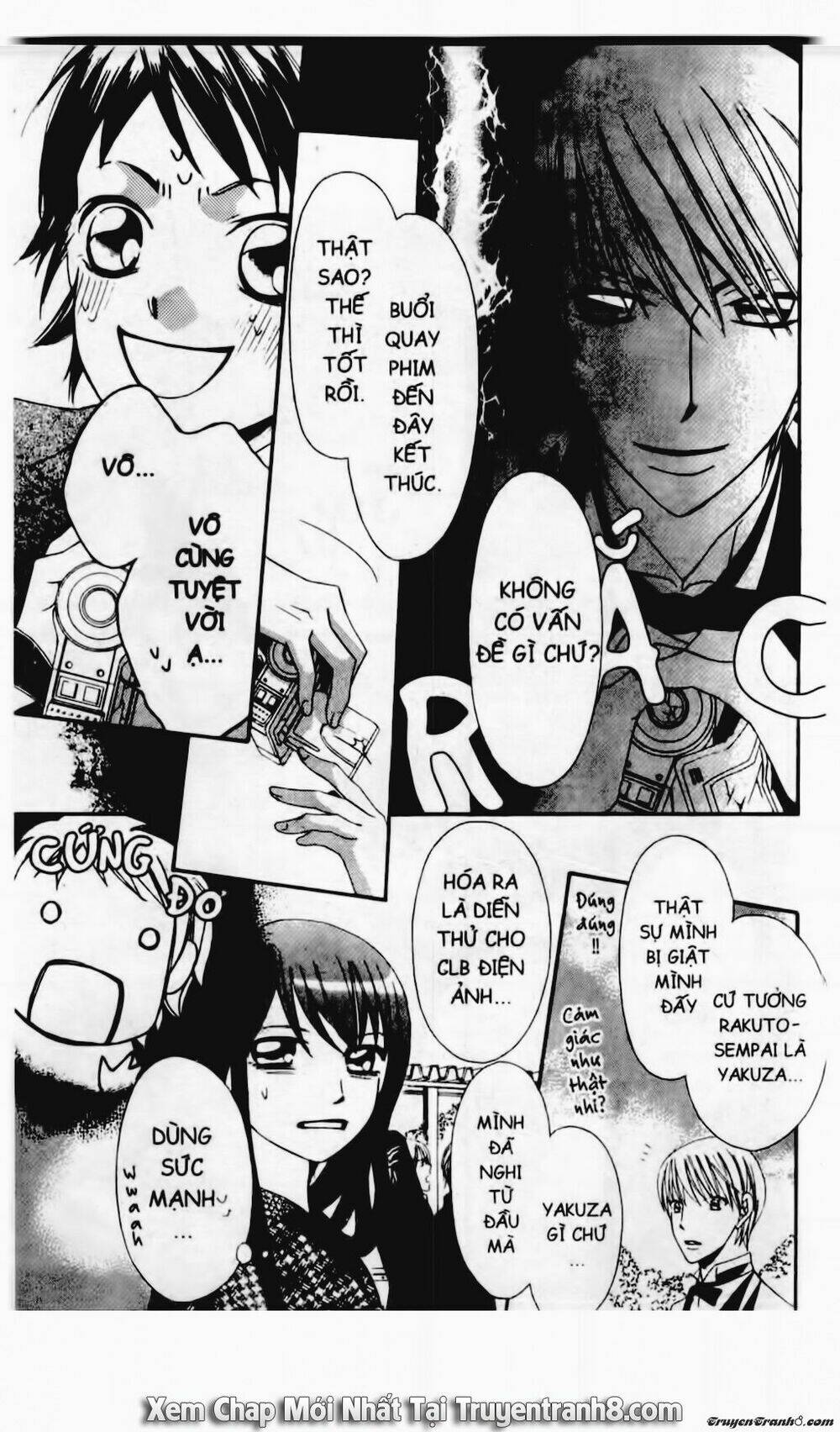 Tiểu Thư Sachie: Chapter 19