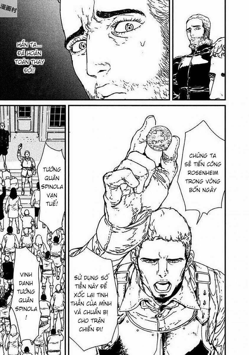 Issak: Chapter 7