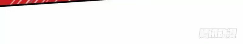 Một Vạn Tư Thế Công Lược Yêu Nam: Chapter 172