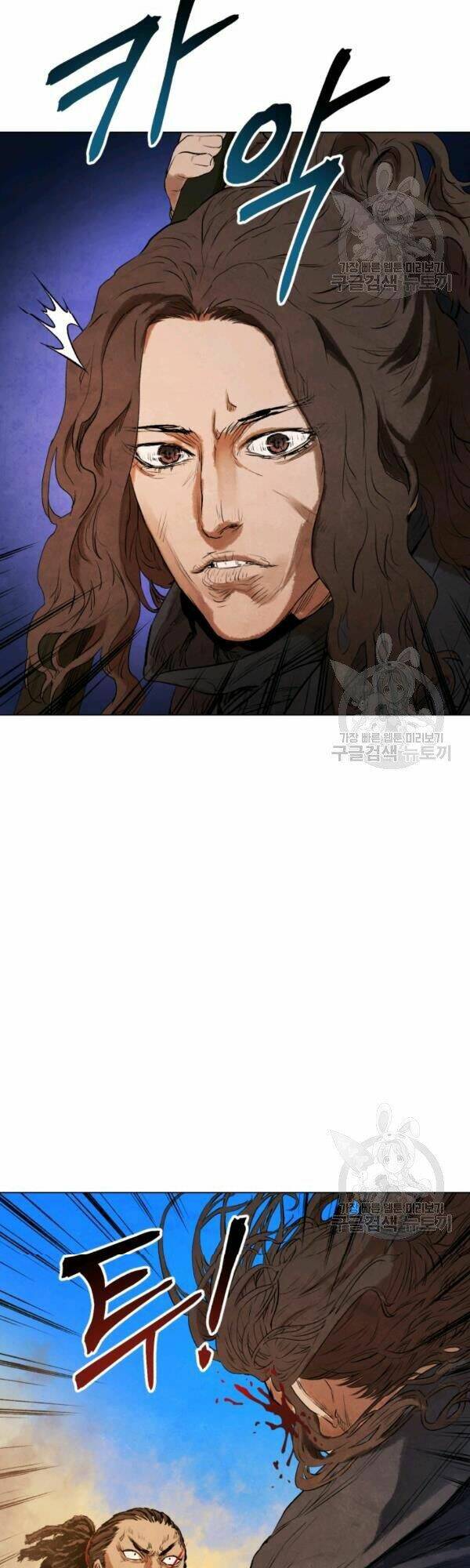 Phụng Tiên Trọng Sinh Ký: Chapter 29