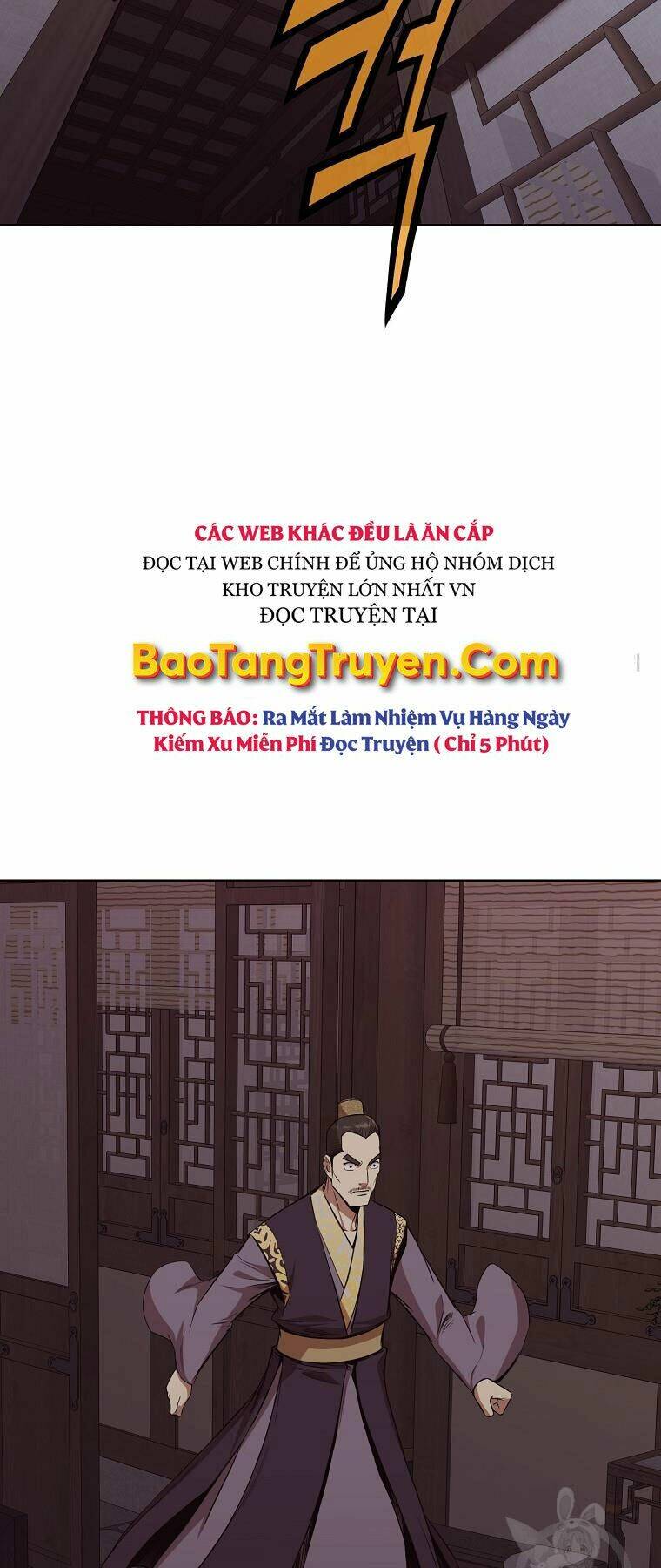 Thiên Võ Chiến Thần: Chapter 51