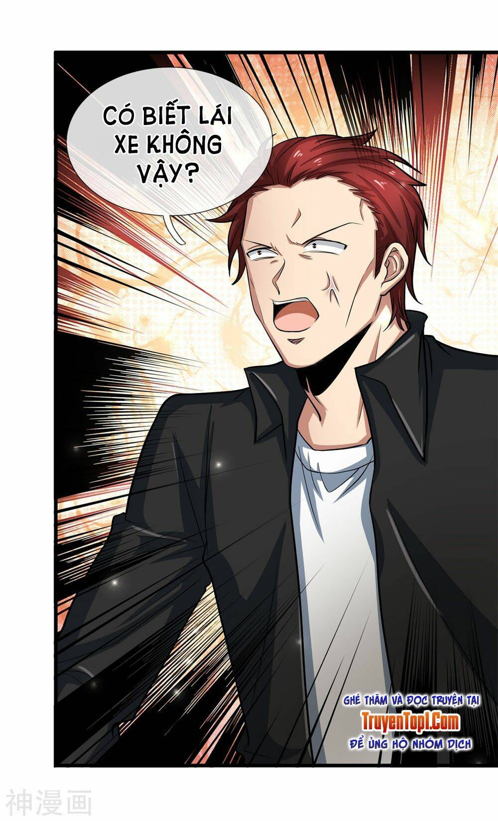 Tuyệt Đỉnh Khí Thiếu: Chapter 21