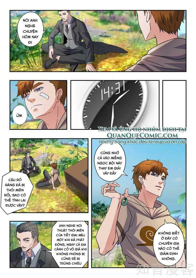 Thấu Thị Chi Nhãn: Chapter 314