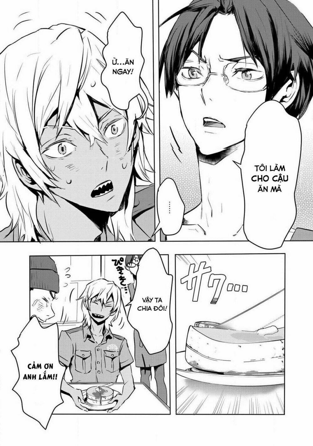 Reo Và Mabu: Chapter 1