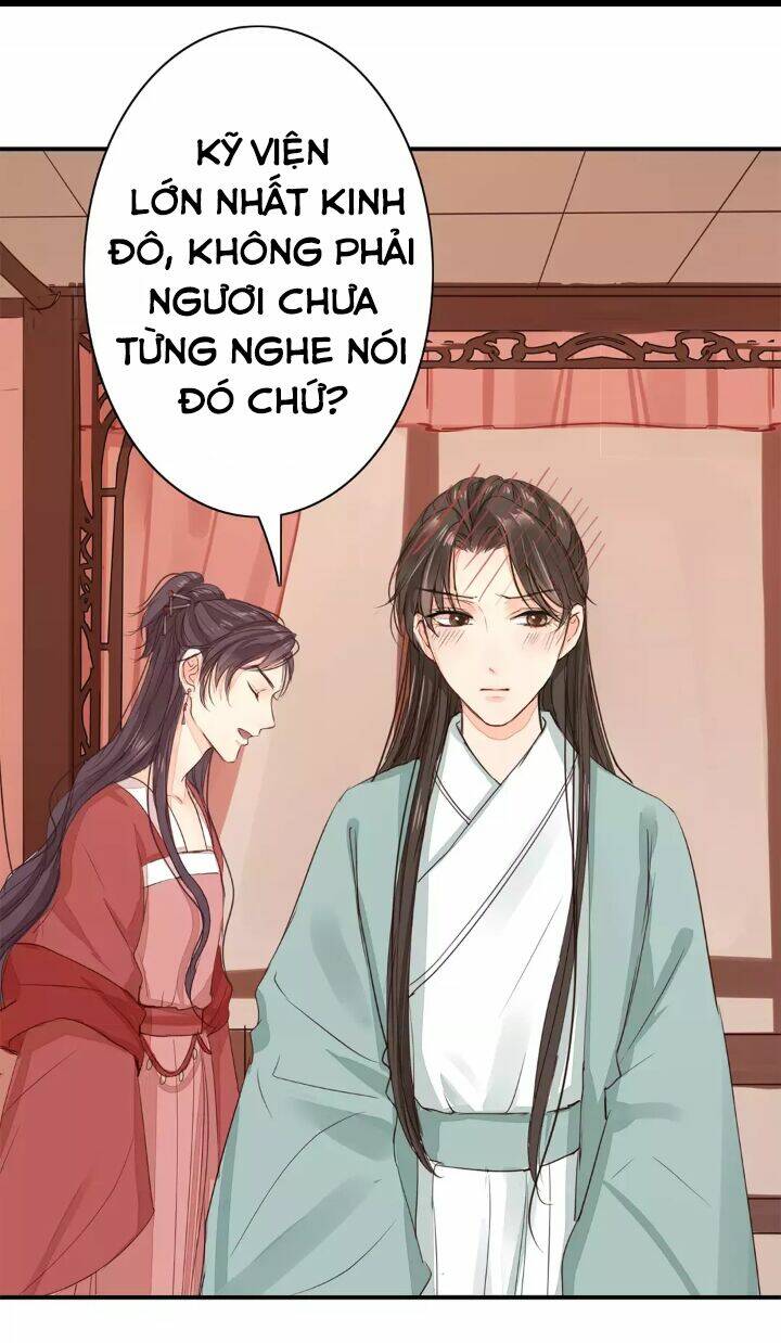 Chỉ Phu Vi Thê: Chapter 17