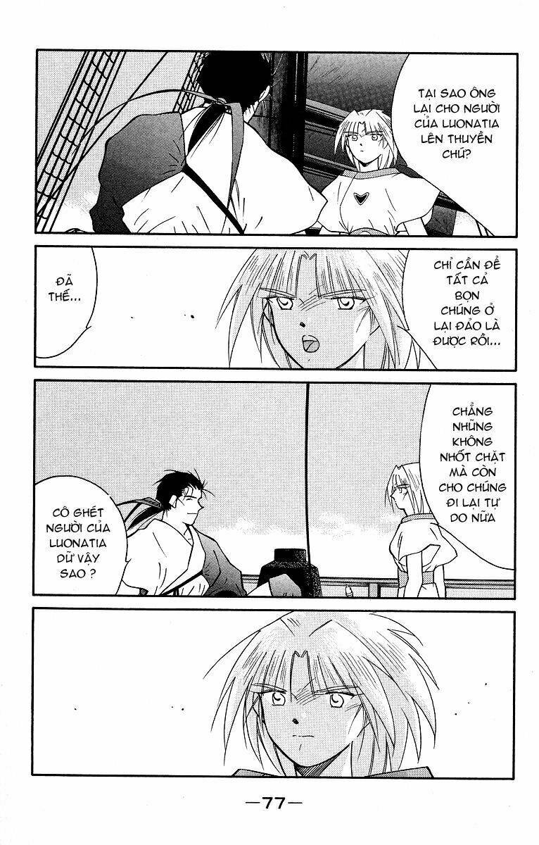 Kaiouki - Hải Hoàng Ký: Chapter 58
