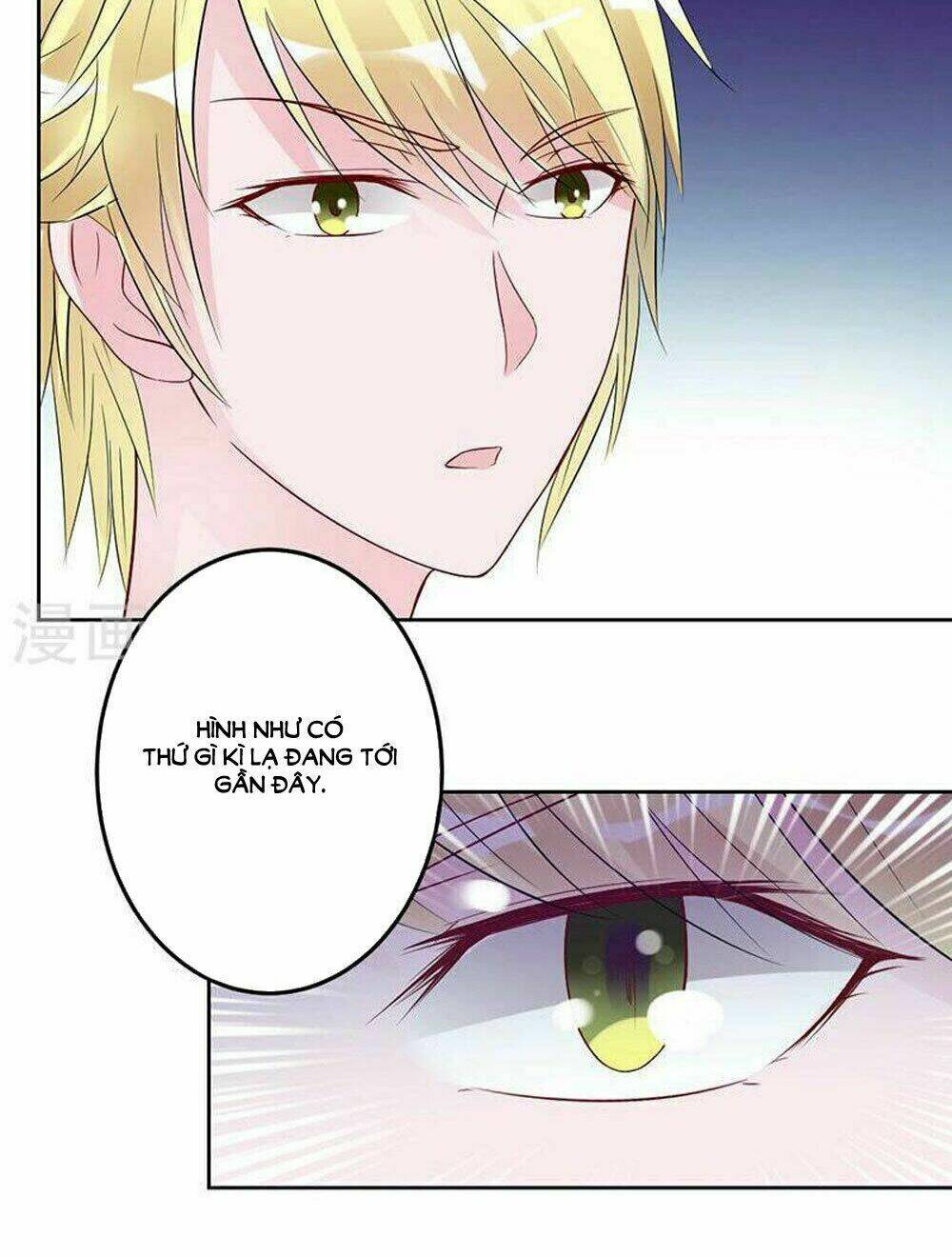 Hung Mãnh Quỷ Phu Bà Thượng Sàng: Chapter 68