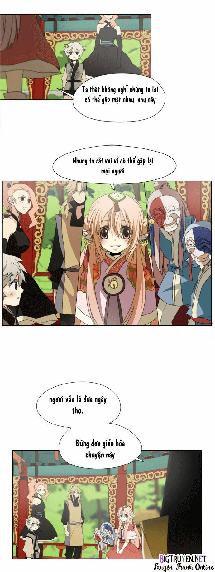 Vô Thượng Thần Vương: Chapter 30