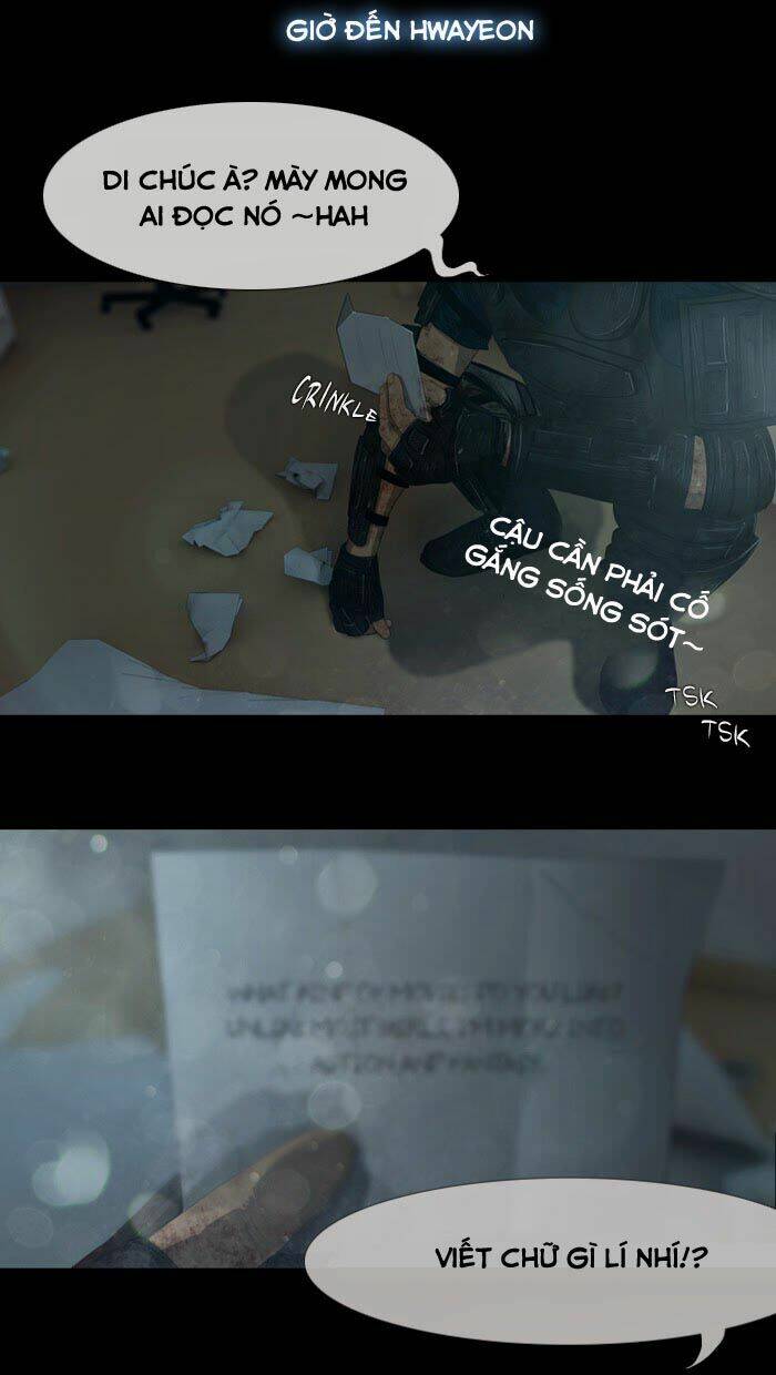 Dead Days: Chapter 12