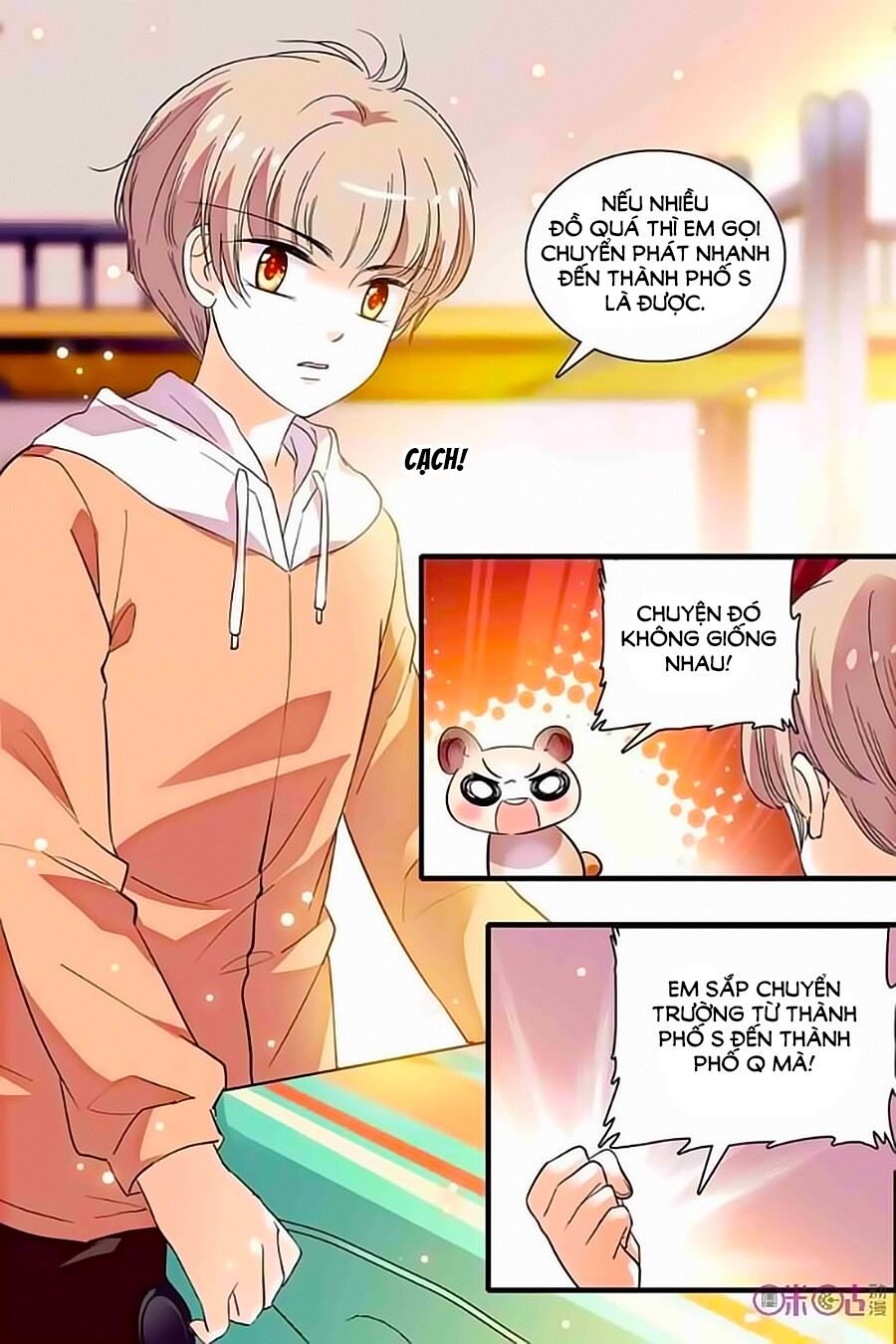Thanh Ninh Chi Hạ: Chapter 226