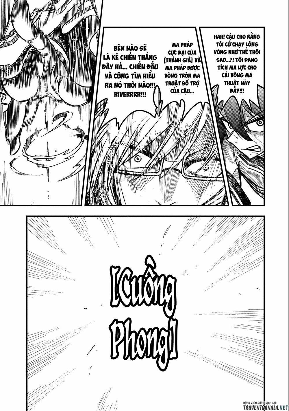 Sekai Saikyou No Doryokuka: Sainou Ga (Doryoku) Datta No De Kouritsu Yoku Kikakugai No Doryoku O Shi: Chapter 9