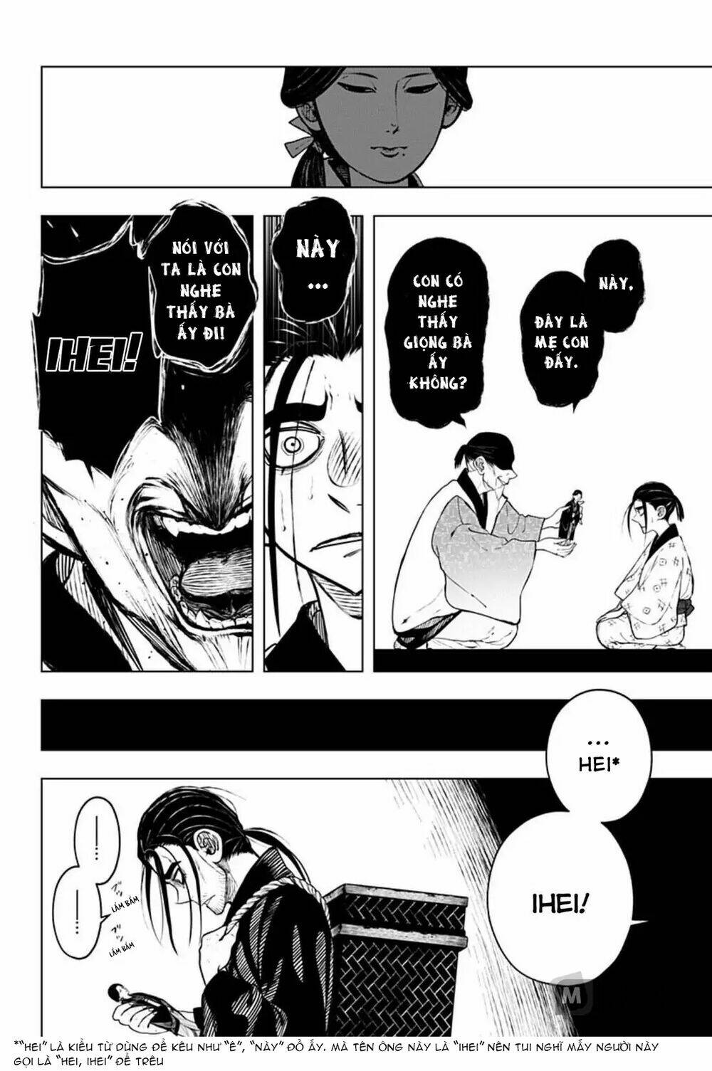Anten-Sama No Hara No Naka: Chapter 4
