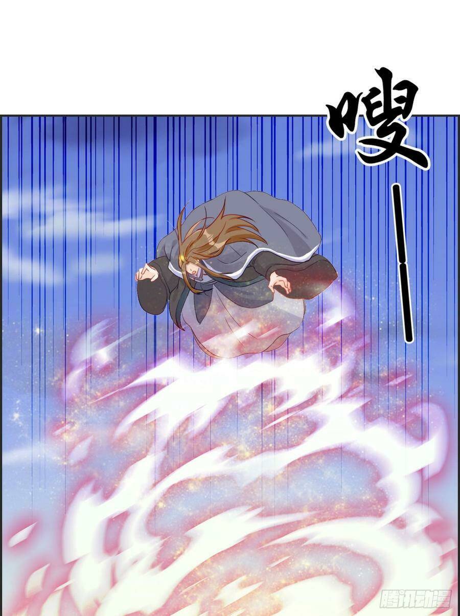 Tối Cường Hoàn Khố Hệ Thống: Chapter 27