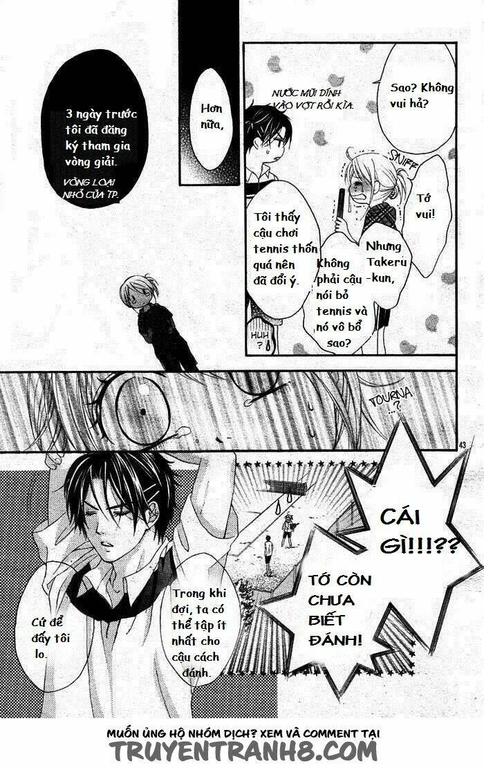 Sorairo Ageha: Chapter 1