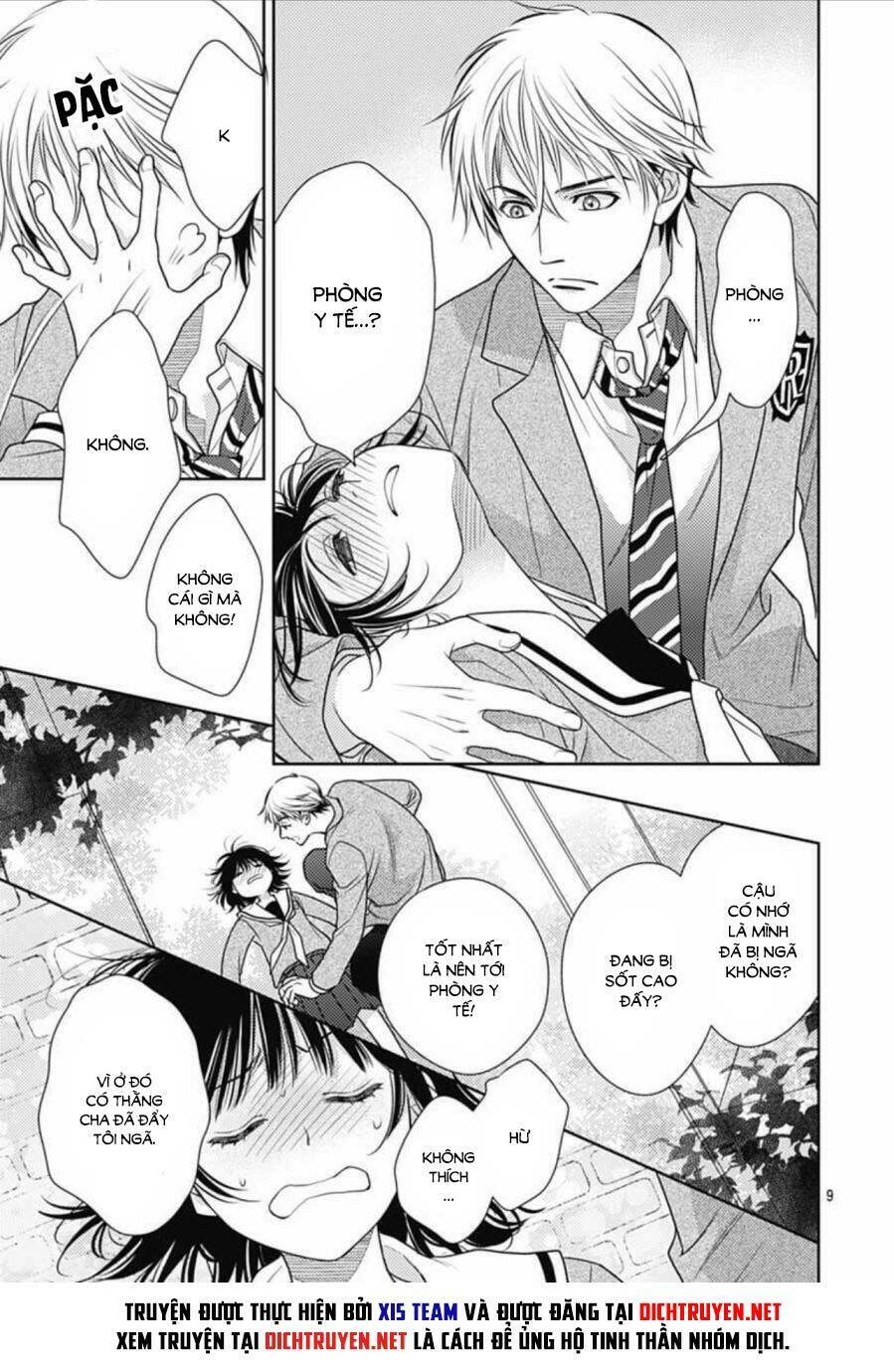 Ai Ga Shinu No Wa Kimi No Sei: Chapter 10