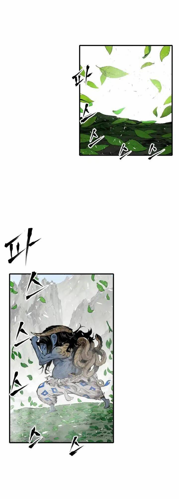Vô Kiếm Tiểu Tử: Chapter 3