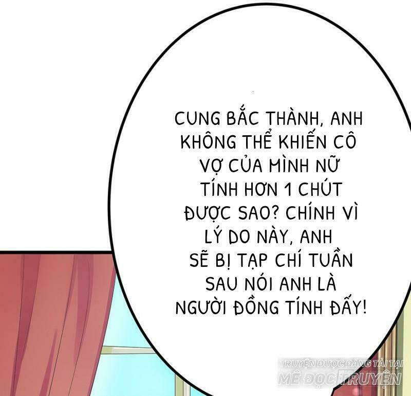 Chào Buổi Sáng, Ức Vạn Manh Thê: Chapter 13