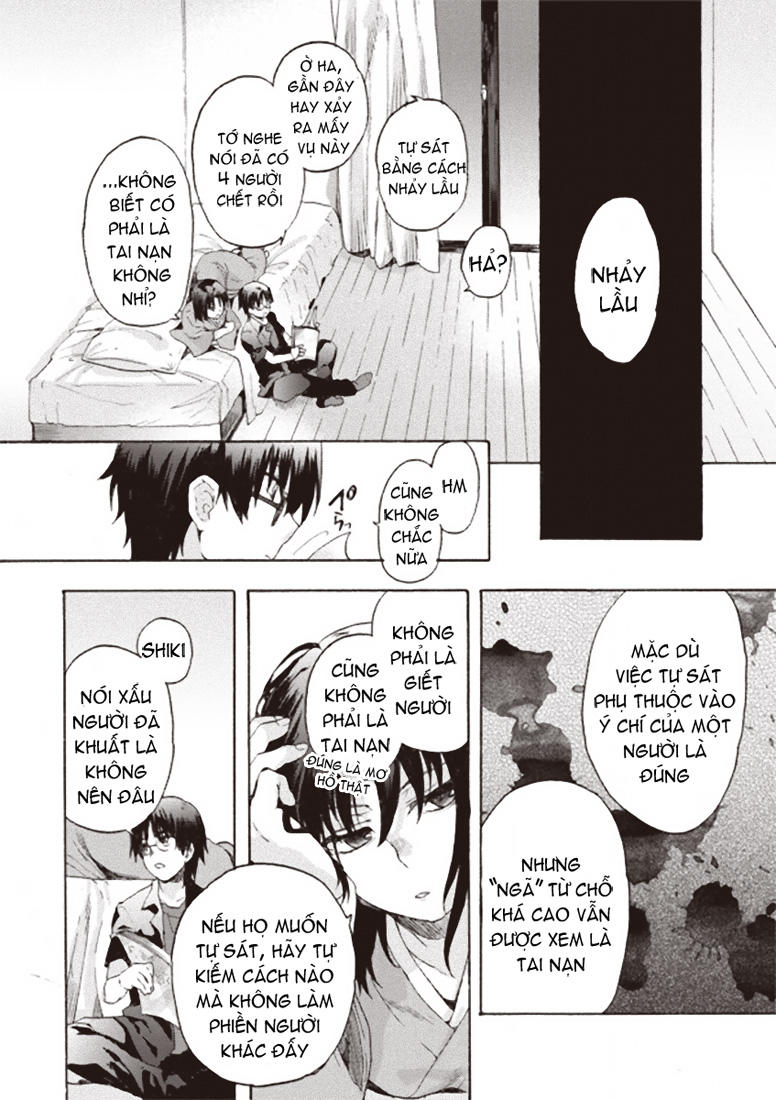 Rakkyo, Ranh Giới Hư Không: Chapter 1