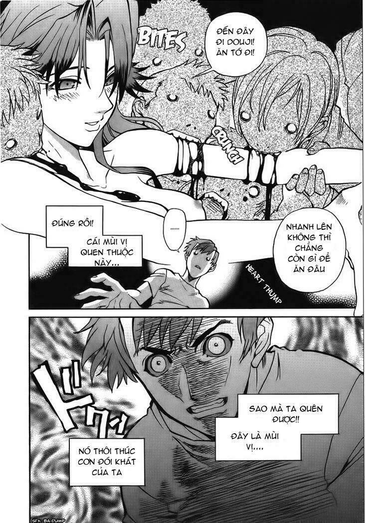 Goumaden Shutendoji: Chapter 11