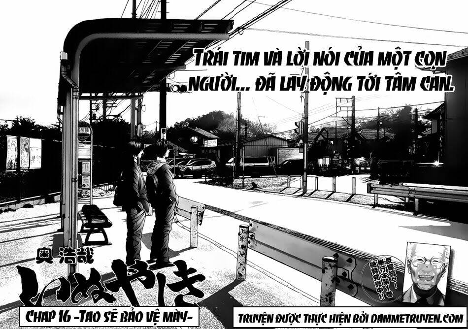 Inu Yashiki: Chapter 16