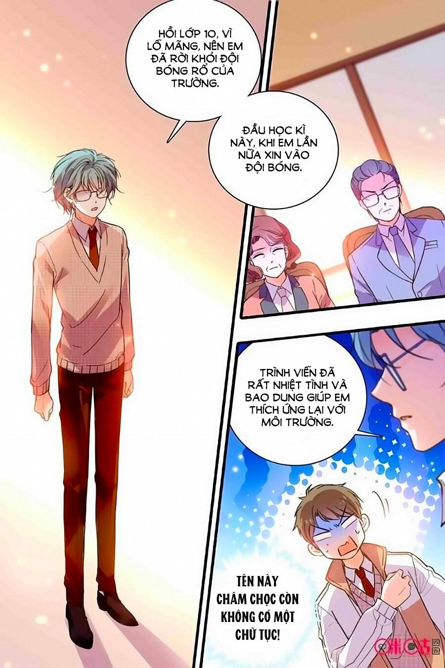 Thanh Ninh Chi Hạ: Chapter 257