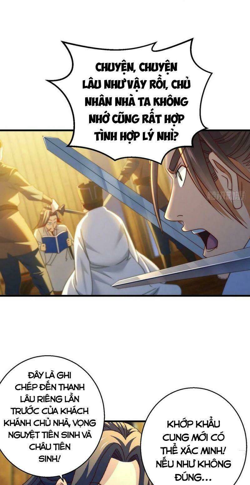 Ta Là Đại Hoàn Đan: Chapter 71