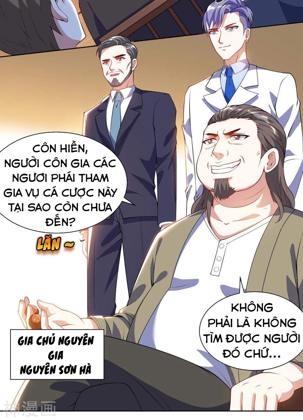 Thần Cấp Thấu Thị: Chapter 81