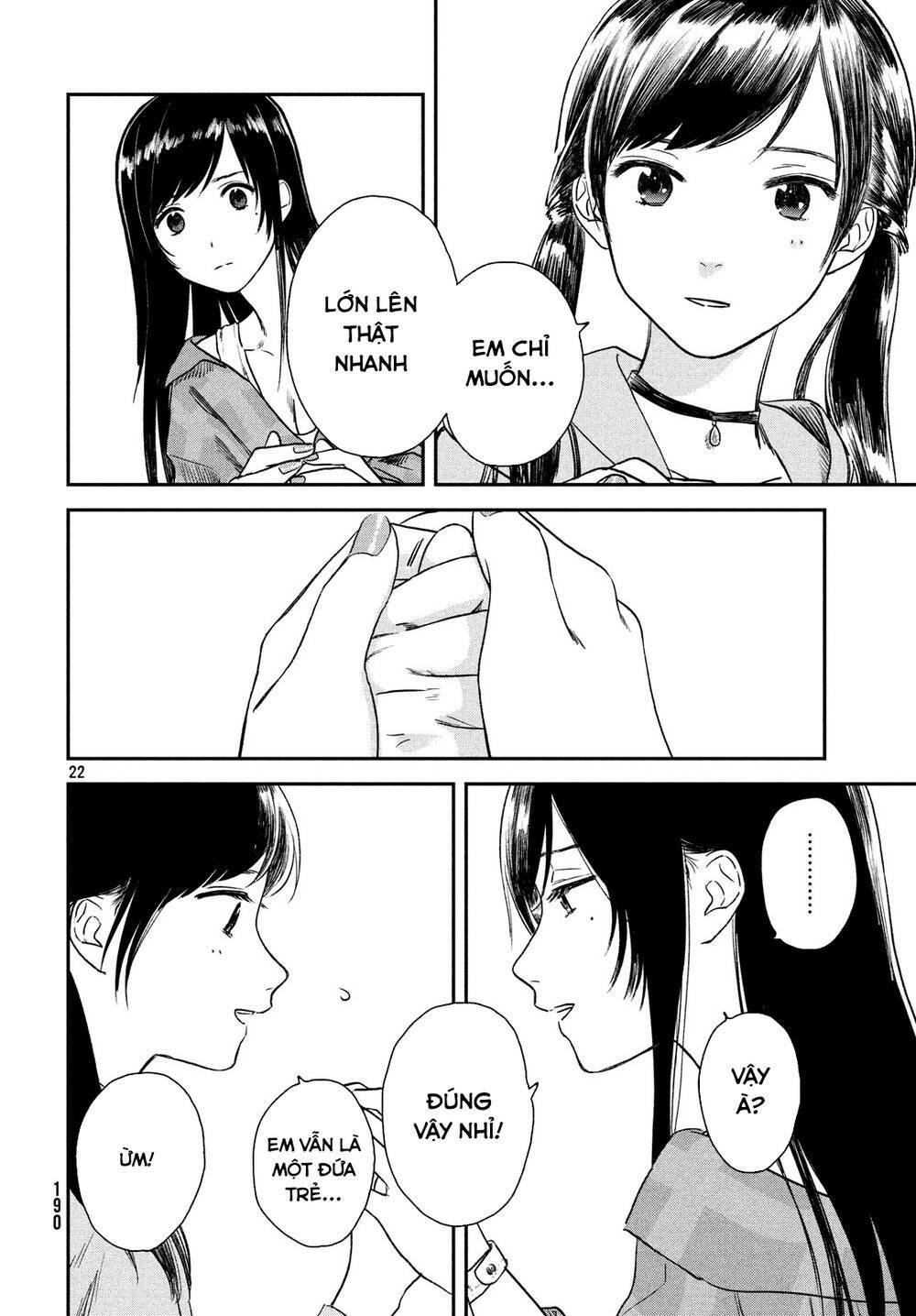 Tenki No Ko: Chapter 4