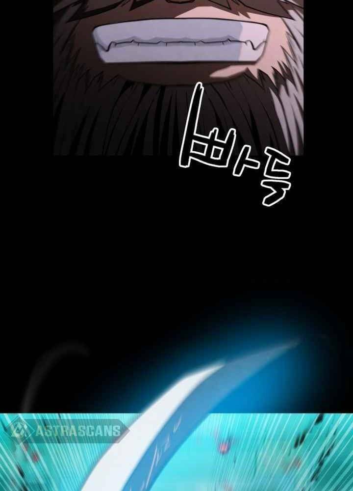 Kẻ Giết Bá Chủ Thiên Hạ: Chapter 0