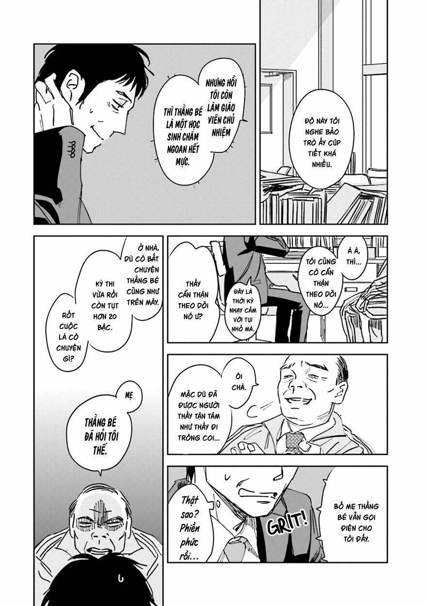 Oni To Tengoku: Chapter 1