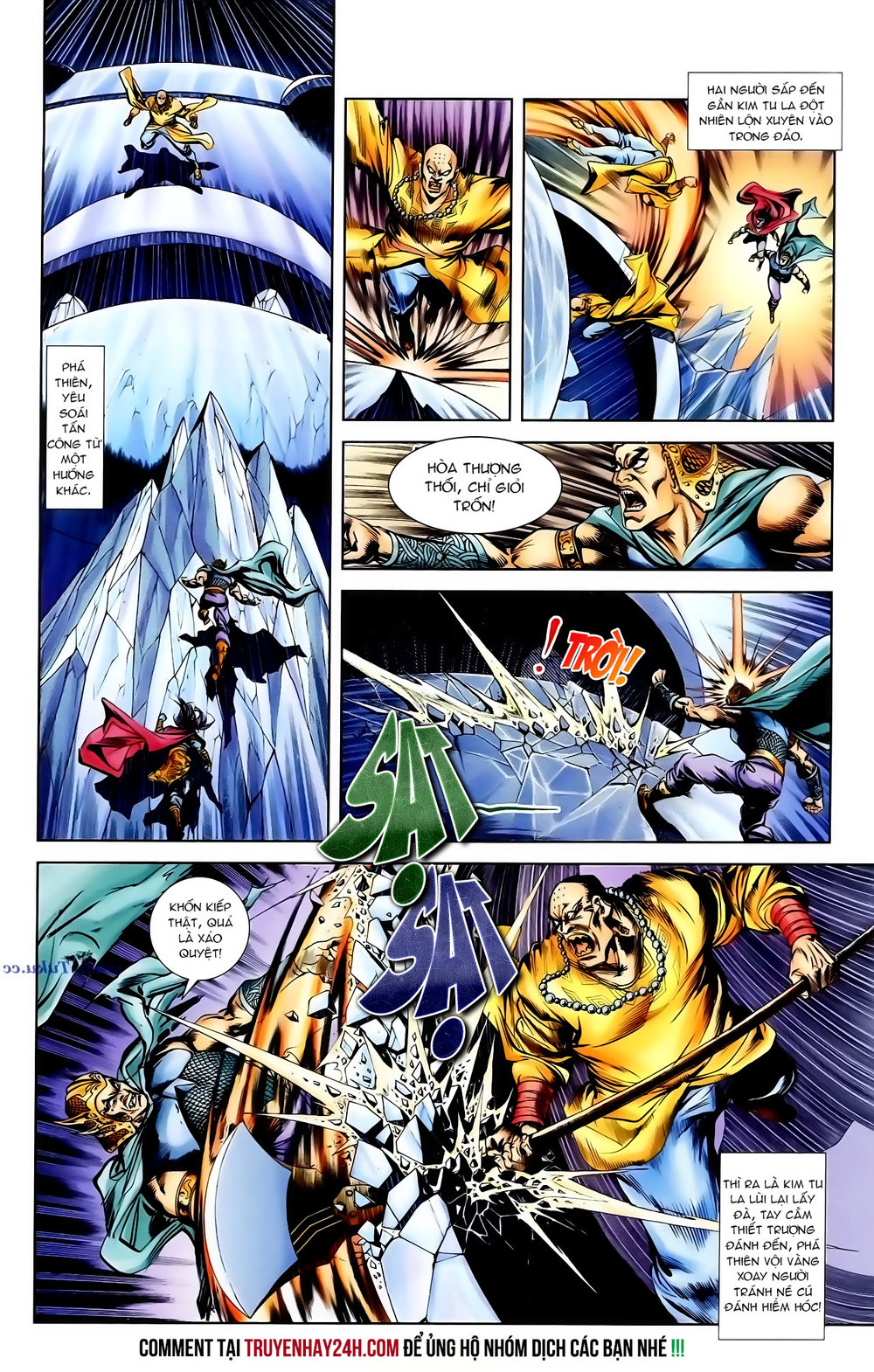 Thiên Tử Truyền Kỳ 1: Chapter 100