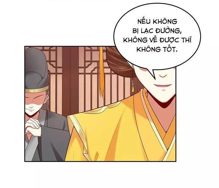 Đô đốc đại nhân sủng thê kí: Chapter 122: Ẩn tình